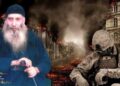 Οἱ Ἀμερικανοί εἶναι φίδια δέν ἀφήνουν τόν κόσμο σέ ἡσυχία, ἀλλά θά τήν πληρώσουν ἄσχημα, ζυγώνει ὁ καιρός!