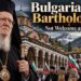 Ορθόδοξοι Βούλγαροι προς Βαρθολομαίο: Δεν είστε Ευπρόσδεκτος στην Ιερή Μονή Ρίλας!