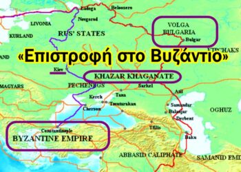 Χρήστος Μαντζιάρης: Θέλουν να ιδρύσουν την νέα Χαζαρία! Η Ελλάς «εδαφικός σύνδεσμος» Χαζαρίας – Μεγάλου Ισραήλ