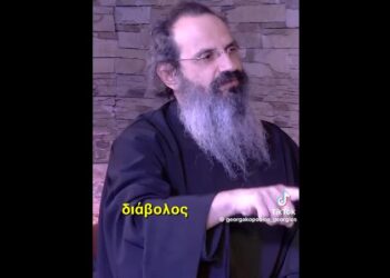 Οι Πατέρες της Εκκλησίας μας λένε, πως όταν θα ανέβουμε με τη σειρά μας στους ουρανούς μετά την κοίμησή μας, θα βρούμε εκεί μεγάλες εκπλήξεις!
