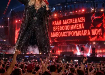 Κωνσταντίνος Ι. Βαθιώτης: Η δαιμονική φάκα του ΟΑΚΑ: Αποκρυφισμός και αυτο-βρεφοποίηση στην συναυλία της Άννας Βίσση, λίγο προτού η Ελλάδα σβήσει