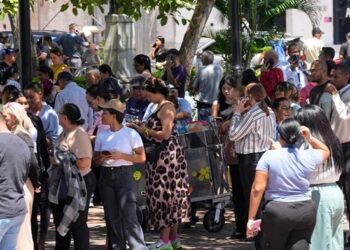 Ισχυρότατος σεισμός στον Παναμά μεγέθους 7,7 Ρίχτερ