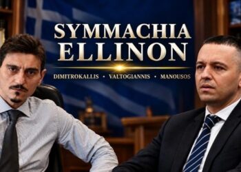 Ο Δημήτρης Γιαννακόπουλος στηρίζει Κασιδιάρη.