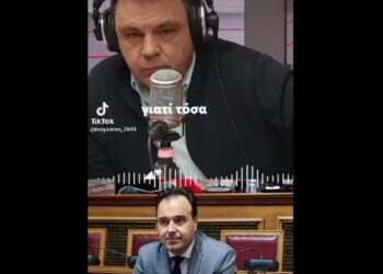 Προσωπικός αριθμός… δεν θα πάρουμε τίποτα ταυτότητα έχουμε!