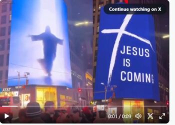 Οι χριστιανοσιωνιστές προβάλουν στην Times Square ”ο Ιησούς έρχεται” καθώς τον ταυτίζουν με το αναμενόμενο Μεσσία (Αντίχριστο) των μεσσιανιστών σιωνιστών!!!