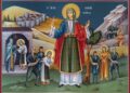 ΣΗΜΕΙΟΝ ΤΕΡΑΣΤΙΟ βγήκαν ΑΓΙΟΙ να βοηθήσουν και να μας πουν “προσέχετε”