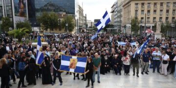 ΟΧΙ ΣΤΙΣ ΝΕΕΣ ΤΑΥΤΟΤΗΤΕΣ ΚΑΙ ΣΤΑ ΔΕΣΜΑ ΤΗΣ ΝΕΑΣ ΤΑΞΗΣ