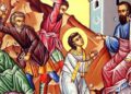 ΑΡΗΣ ΣΤΕΦΑΝΙΔΗΣ: Σεβασμιώτατε παρακαλώ, επισκόπησε το θέμα