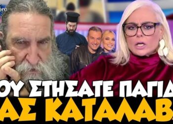 Πατέρας Ευάγγελος δίνει στεγνά Καινούργιου – Λιάγκα για τον π.Αντώνιο και τους το έκλεισε στη μούρη