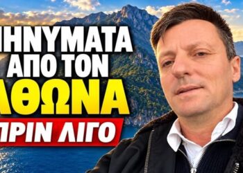 Φρέσκο βίντεο! Πριν λίγο στο ΑΓΙΟΝ ΟΡΟΣ – Τι λένε οι γέροντες