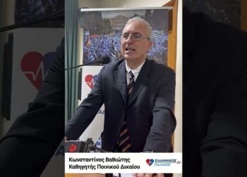 Κωνσταντίνος Ι. Βαθιώτης: «Επιχείρηση ξεβράκωμα» της ηλεκτρονικής χούντας των μητσοτακικών Συνταγματαρχών