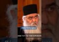 Πόση Πίστη έχεις; Ο κορωνοιος ήταν οι πρώτες εξετάσεις..