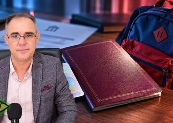 ΝΕΕΣ ΤΑΥΤΟΤΗΤΕΣ, ΔΙΑΒΑΤΗΡΙΑ ΚΑΙ ΤΡΑΠΕΖΕΣ: Μια επιστολή που θέτει κρίσιμα ερωτήματα